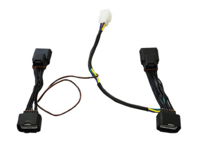 Image Of Item: Trailer Wiring Sub-Harness for 2018+ Gold Wing