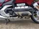 Image #4, Of Item: Highway Peg Mounts for 2018+ Gold Wing w/ Wide Pegs